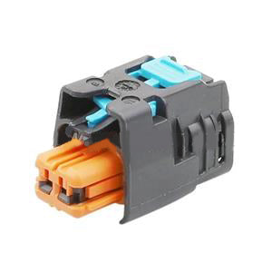 CC21189 - 2 Pin Connector