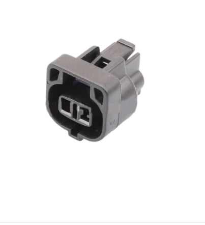 CC21474 - 2 Pin Connector