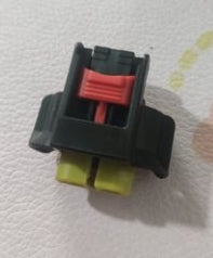 CC20680 - 2 Pin Connector