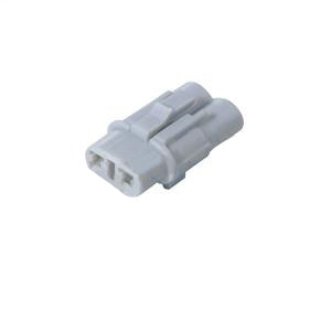 CC20488 - 2 Pin Connector