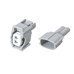 CC20582 - 2 Pin Connector