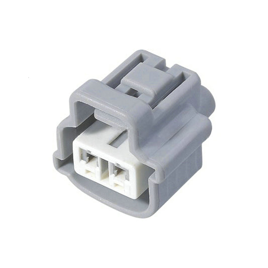 CC20771 - 2 Pin Connector