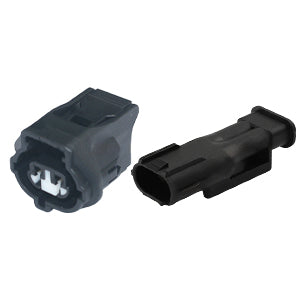 CC20871 - 2 Pin Connector
