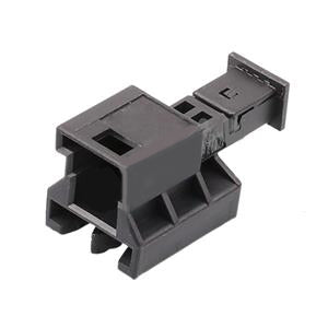 CC21131 - 2 Pin Connector