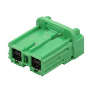 CC21652 - 2 Pin Connector