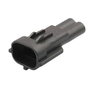 CC21653 - 2 Pin Connector
