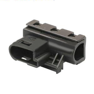 CC21673 - 2 Pin Connector