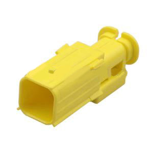 CC21697 - 2 Pin Connector