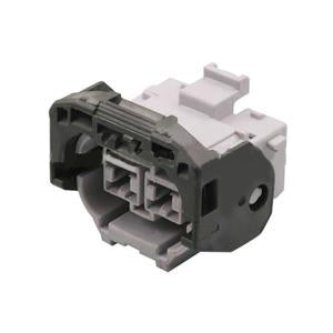 CC21704 - 2 Pin Connector